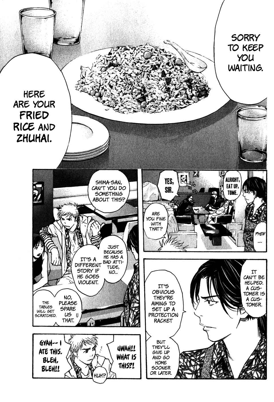 Page 13 Chapter 9 Psychometrer