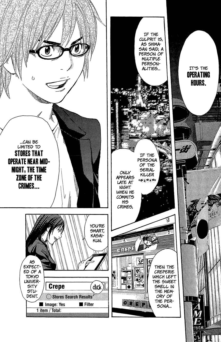 Page 16 Chapter 6 Psychometrer