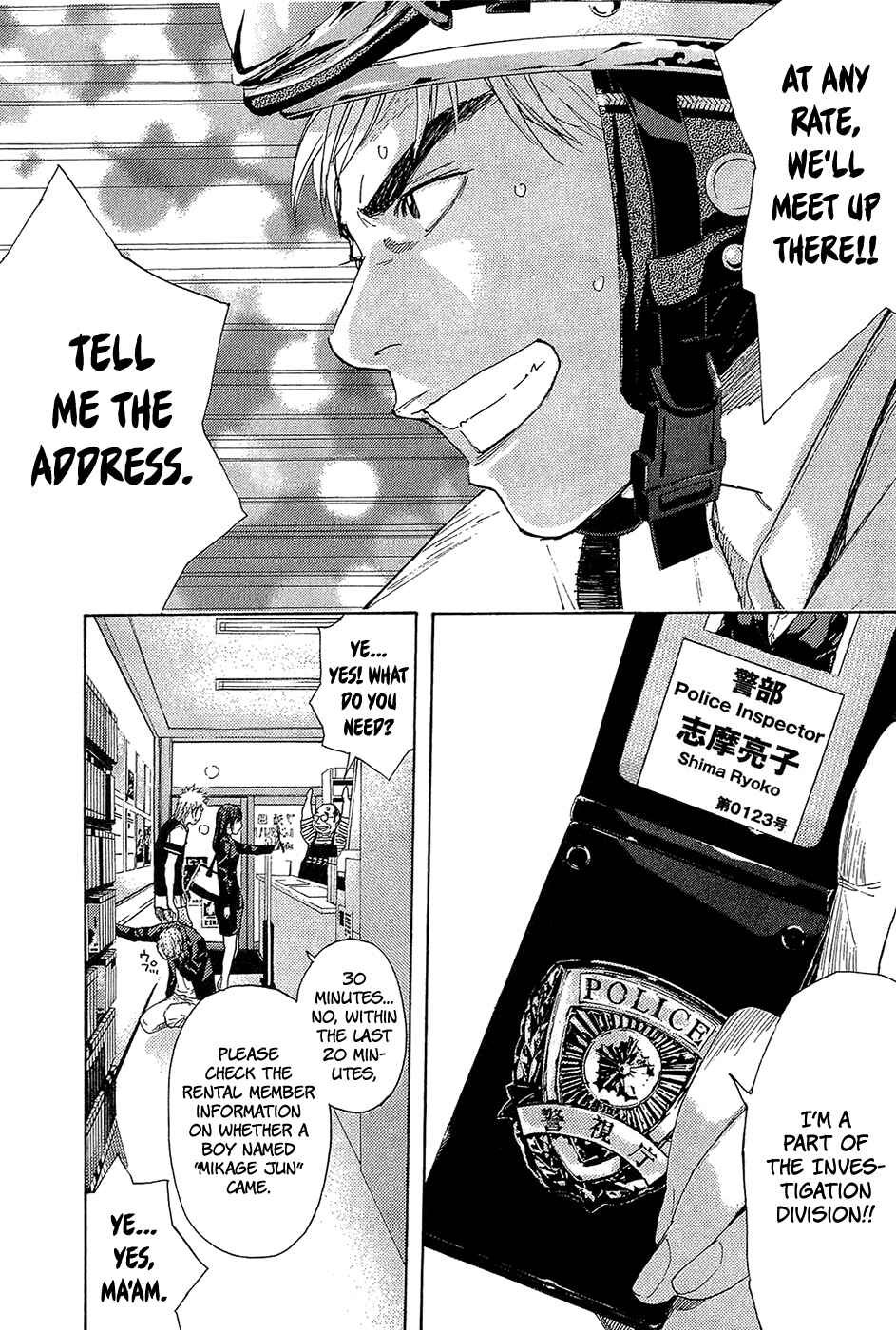 Page 6 Chapter 6 Psychometrer