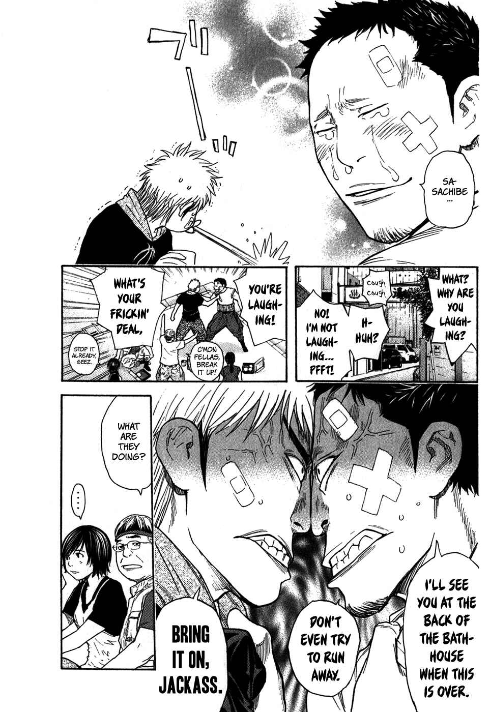 Page 12 Chapter 12 Psychometrer