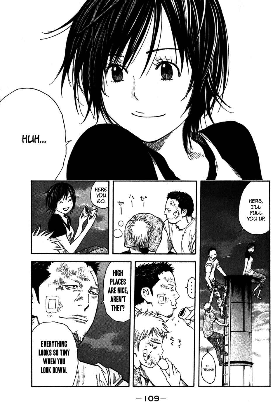 Page 18 Chapter 12 Psychometrer