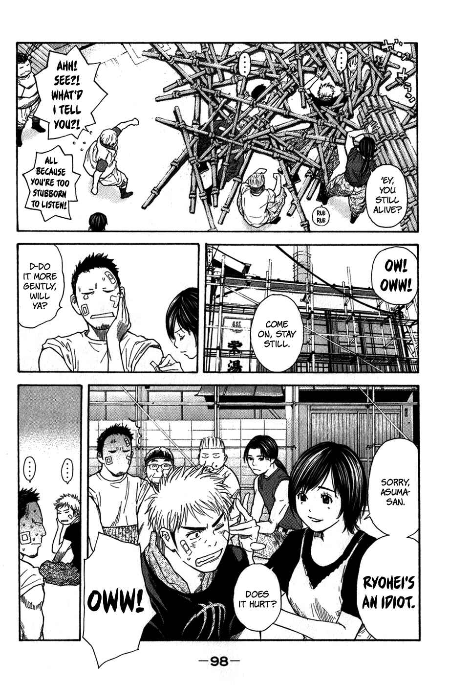 Page 7 Chapter 12 Psychometrer
