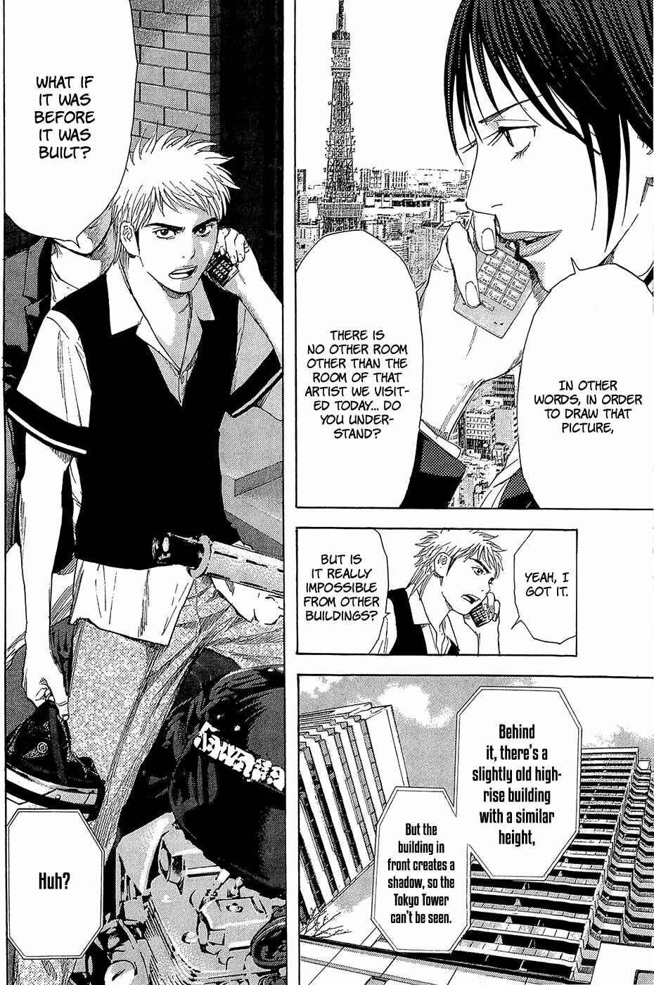 Page 12 Chapter 5 Psychometrer