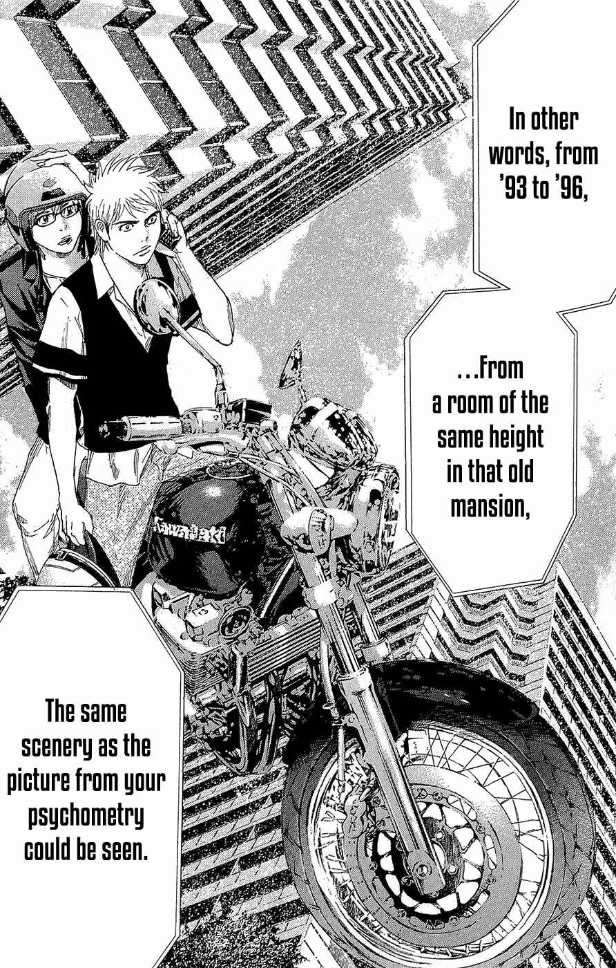 Page 16 Chapter 5 Psychometrer