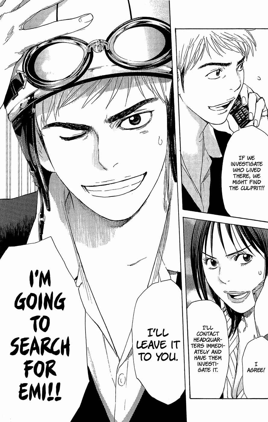 Page 17 Chapter 5 Psychometrer
