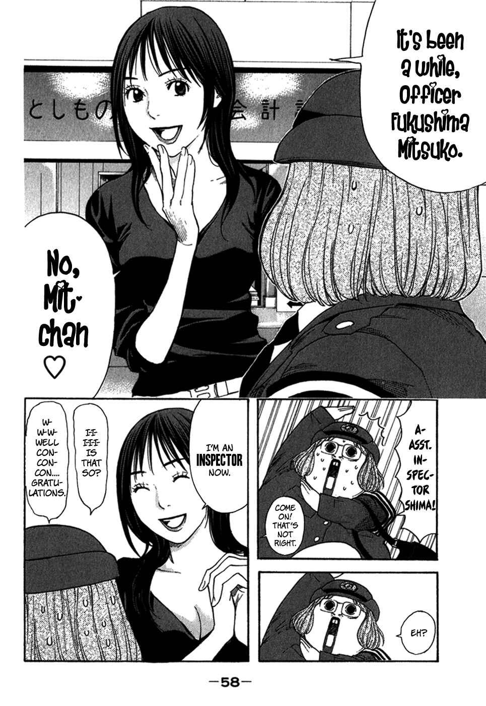 Page 10 Chapter 10 Psychometrer