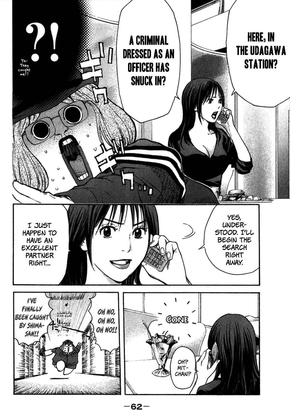 Page 14 Chapter 10 Psychometrer