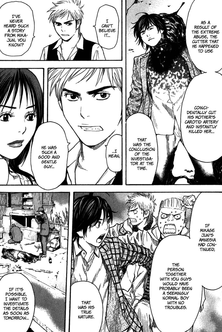 Page 10 Chapter 8 Psychometrer