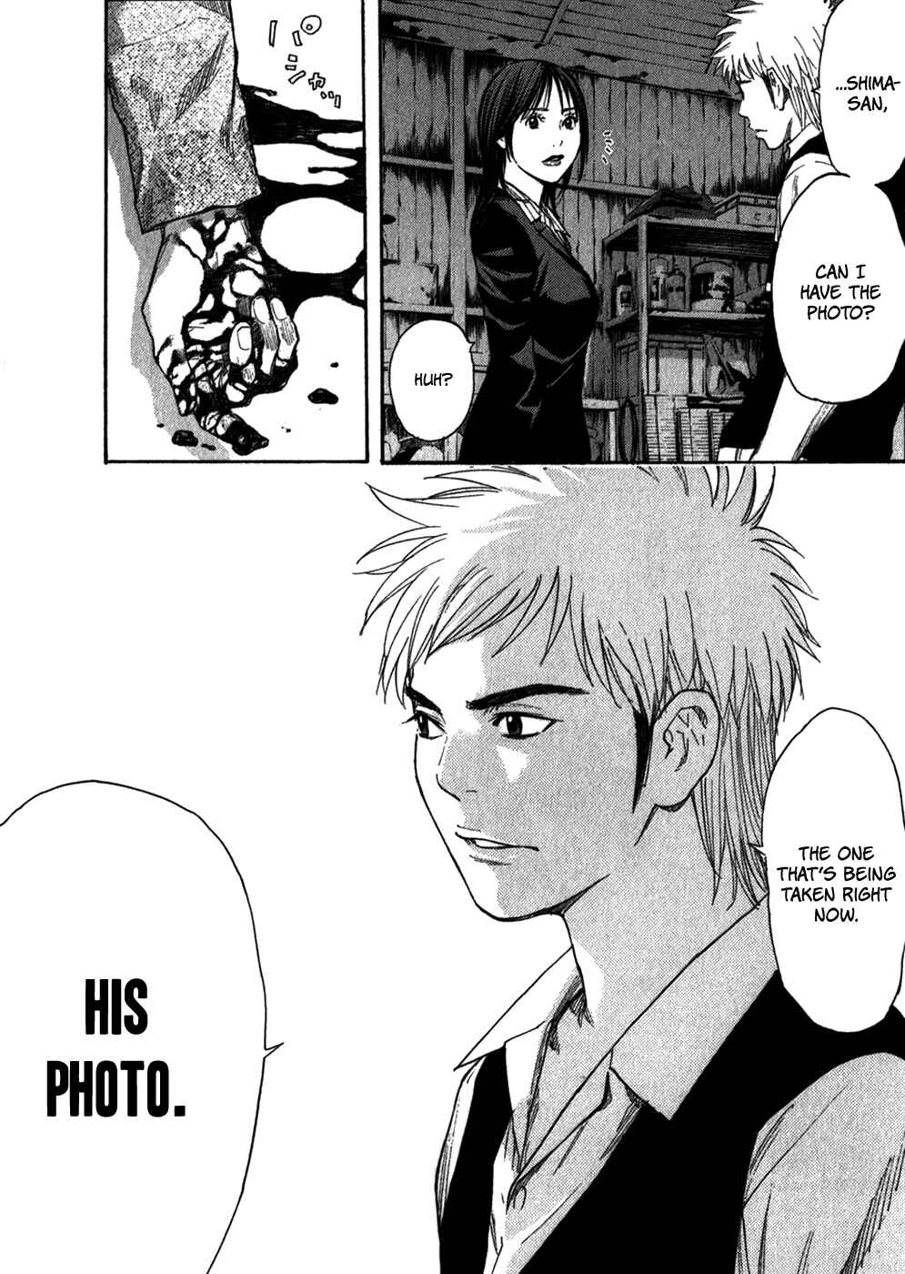 Page 11 Chapter 8 Psychometrer