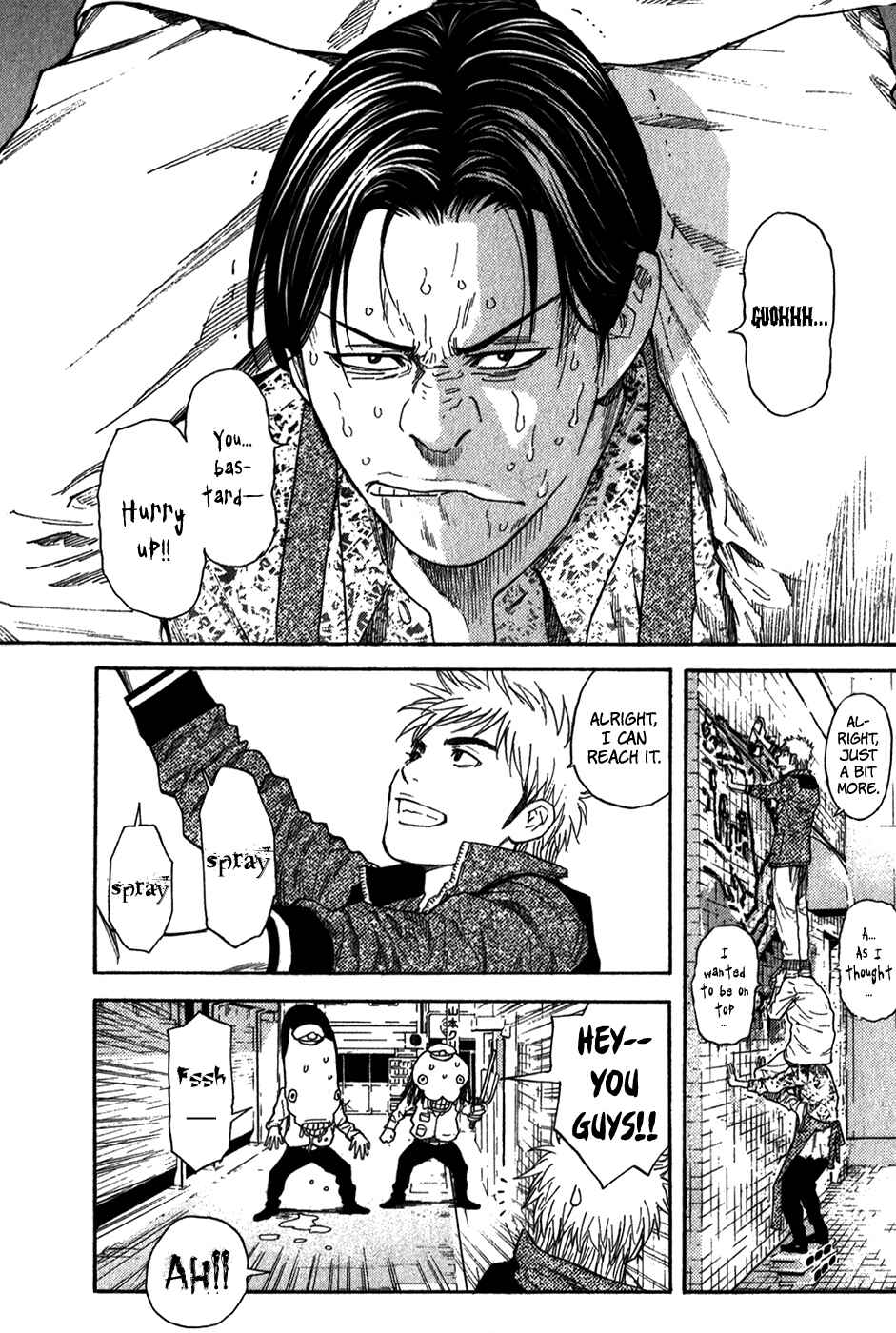 Page 25 Chapter 8 Psychometrer