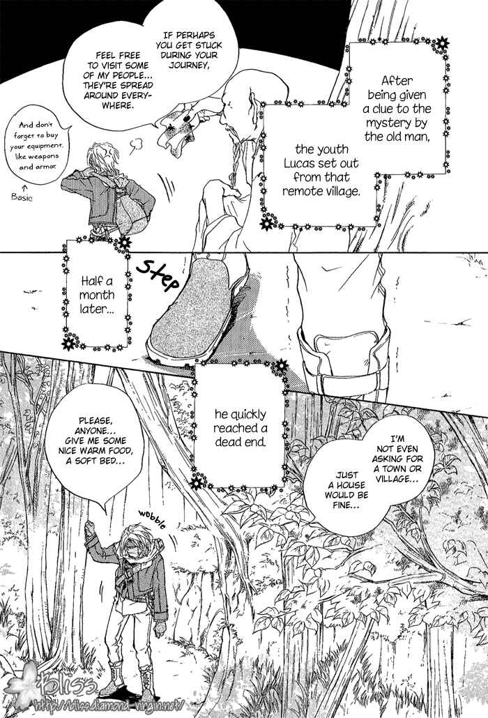 Page 3 Chapter 2 Kagen no Tsukiyo no Monogatari