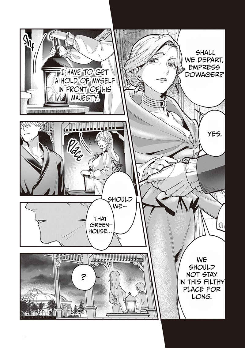 Page 14 Chapter 7 Royal Cinderella Mama: Tengai Kodoku no Botsuraku Reijou wa Reitetsu Koutei ni Dekiaisareru