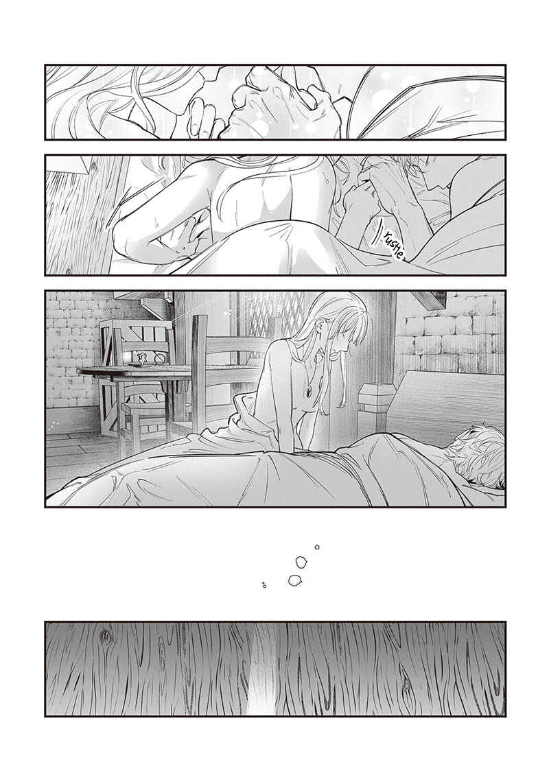 Page 26 Chapter 7 Royal Cinderella Mama: Tengai Kodoku no Botsuraku Reijou wa Reitetsu Koutei ni Dekiaisareru