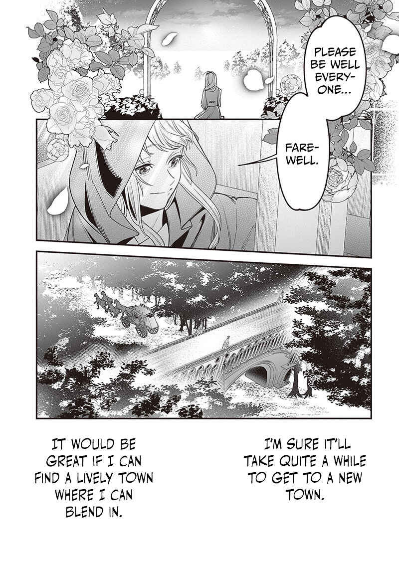 Page 29 Chapter 7 Royal Cinderella Mama: Tengai Kodoku no Botsuraku Reijou wa Reitetsu Koutei ni Dekiaisareru