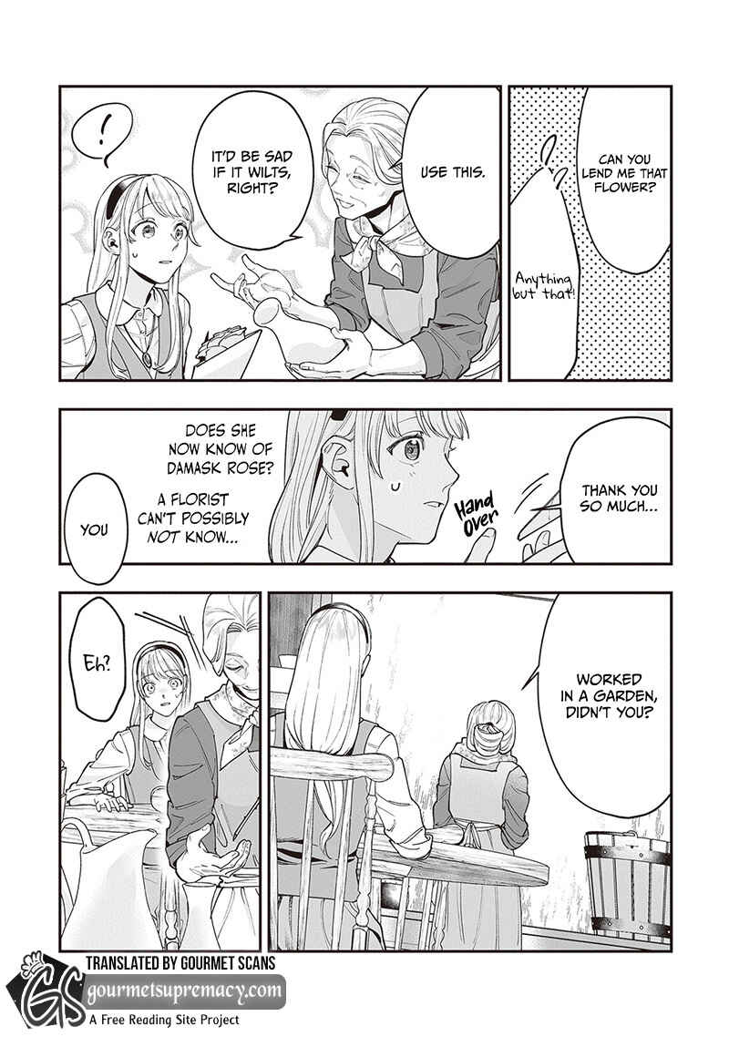 Page 11 Chapter 8 Royal Cinderella Mama: Tengai Kodoku no Botsuraku Reijou wa Reitetsu Koutei ni Dekiaisareru