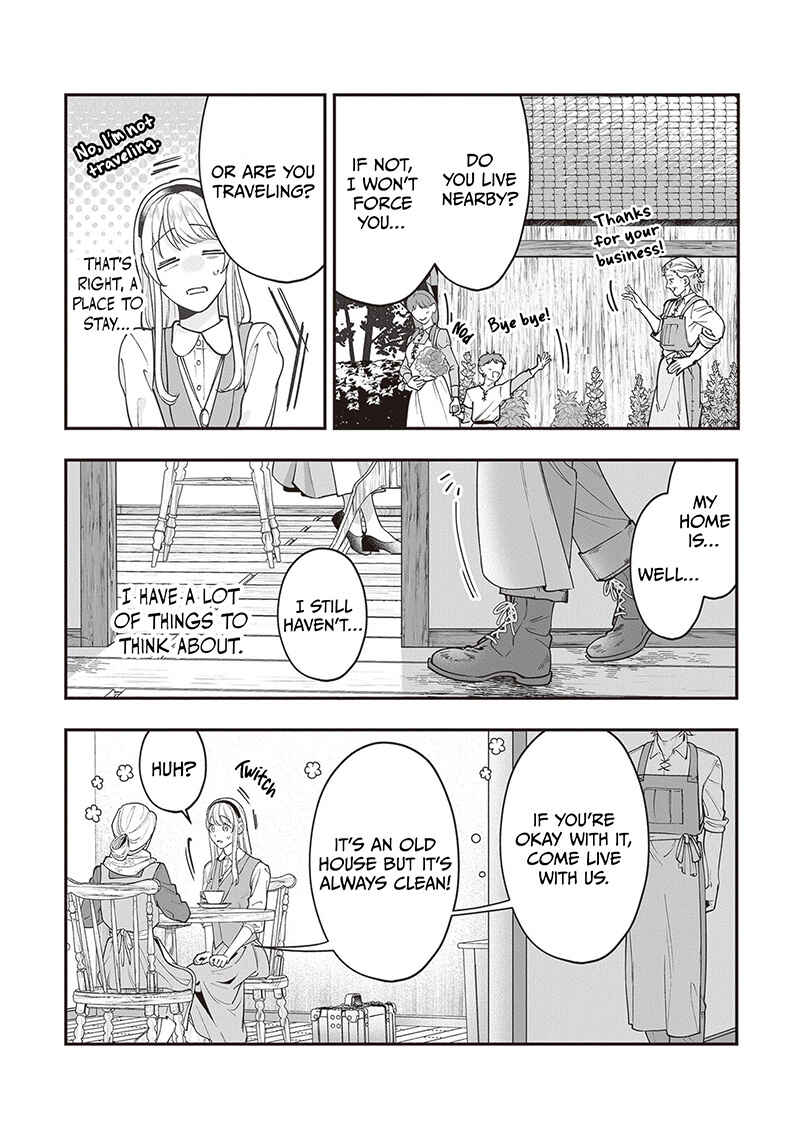 Page 15 Chapter 8 Royal Cinderella Mama: Tengai Kodoku no Botsuraku Reijou wa Reitetsu Koutei ni Dekiaisareru