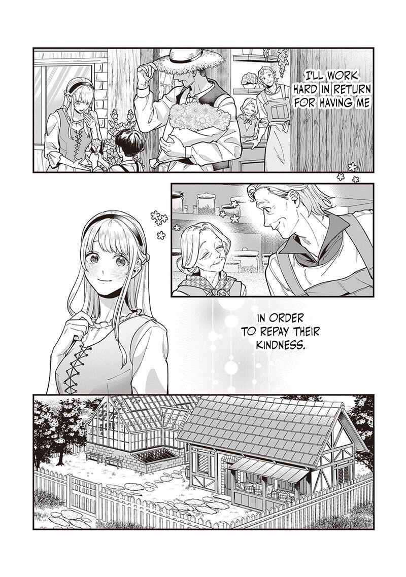 Page 17 Chapter 8 Royal Cinderella Mama: Tengai Kodoku no Botsuraku Reijou wa Reitetsu Koutei ni Dekiaisareru