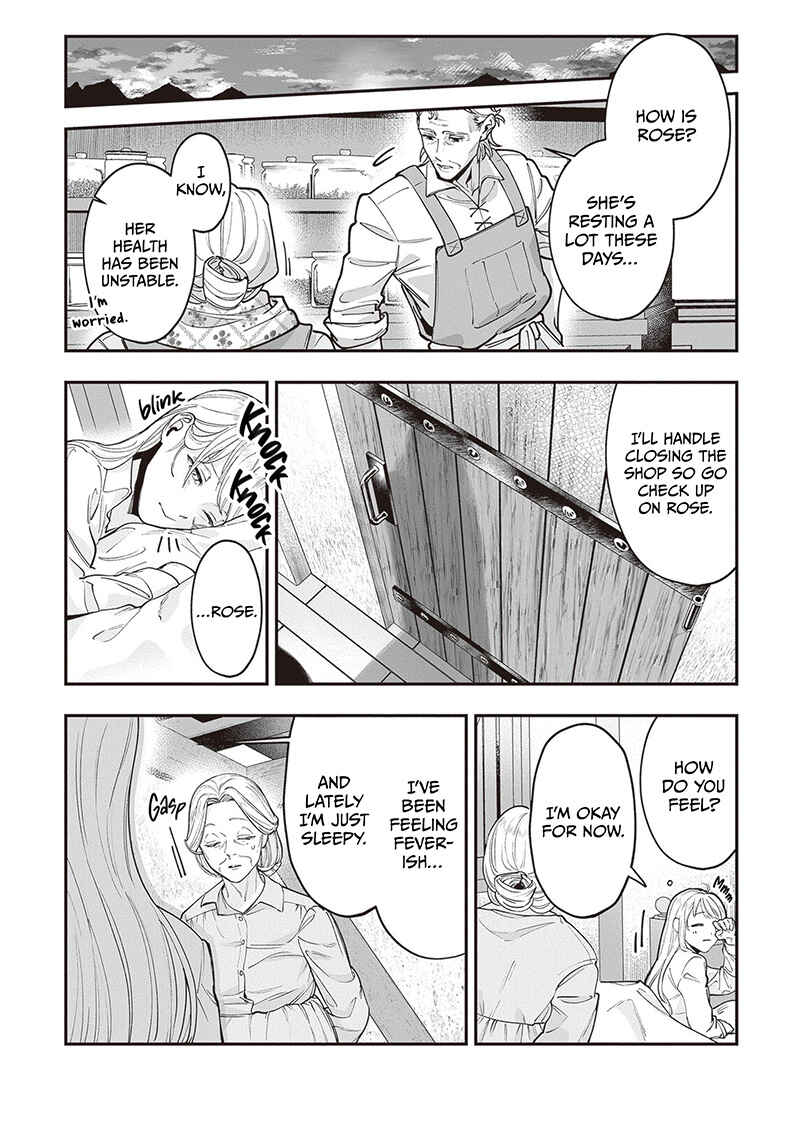 Page 20 Chapter 8 Royal Cinderella Mama: Tengai Kodoku no Botsuraku Reijou wa Reitetsu Koutei ni Dekiaisareru