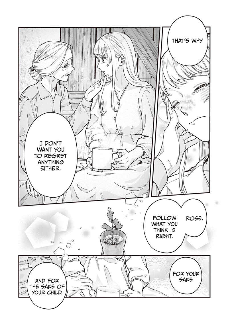 Page 28 Chapter 8 Royal Cinderella Mama: Tengai Kodoku no Botsuraku Reijou wa Reitetsu Koutei ni Dekiaisareru