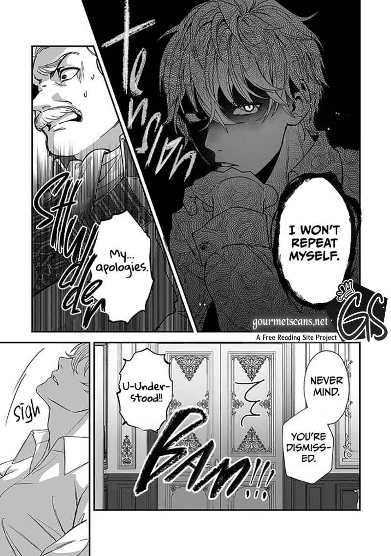 Page 46 Chapter 1 Royal Cinderella Mama: Tengai Kodoku no Botsuraku Reijou wa Reitetsu Koutei ni Dekiaisareru