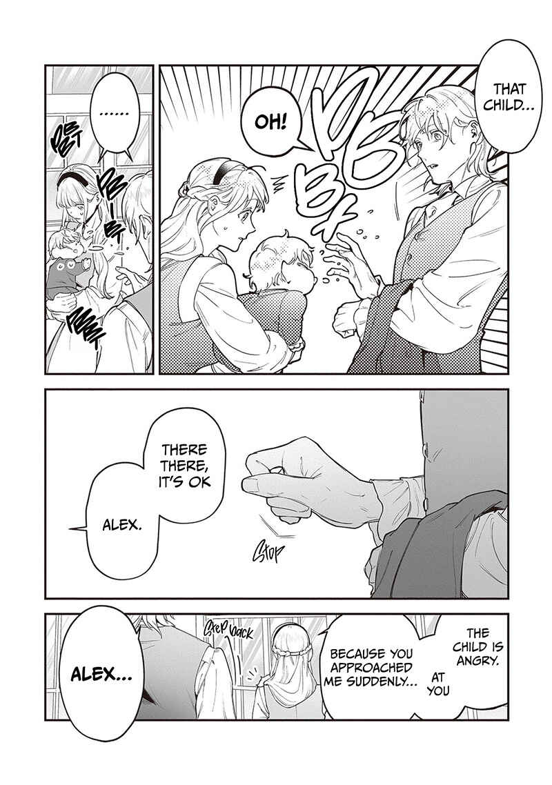 Page 13 Chapter 9 Royal Cinderella Mama: Tengai Kodoku no Botsuraku Reijou wa Reitetsu Koutei ni Dekiaisareru