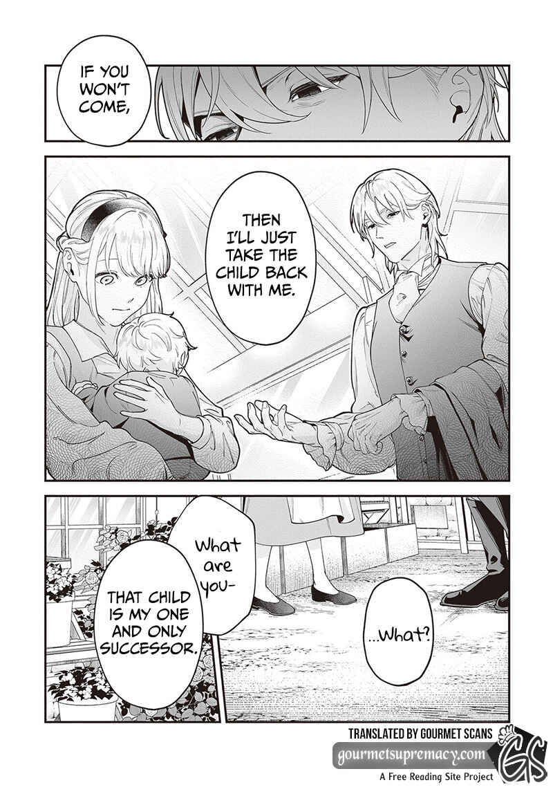 Page 17 Chapter 9 Royal Cinderella Mama: Tengai Kodoku no Botsuraku Reijou wa Reitetsu Koutei ni Dekiaisareru