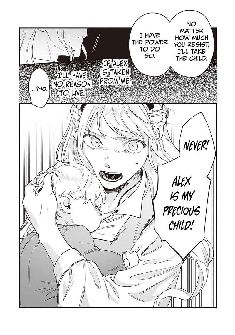 Page 18 Chapter 9 Royal Cinderella Mama: Tengai Kodoku no Botsuraku Reijou wa Reitetsu Koutei ni Dekiaisareru