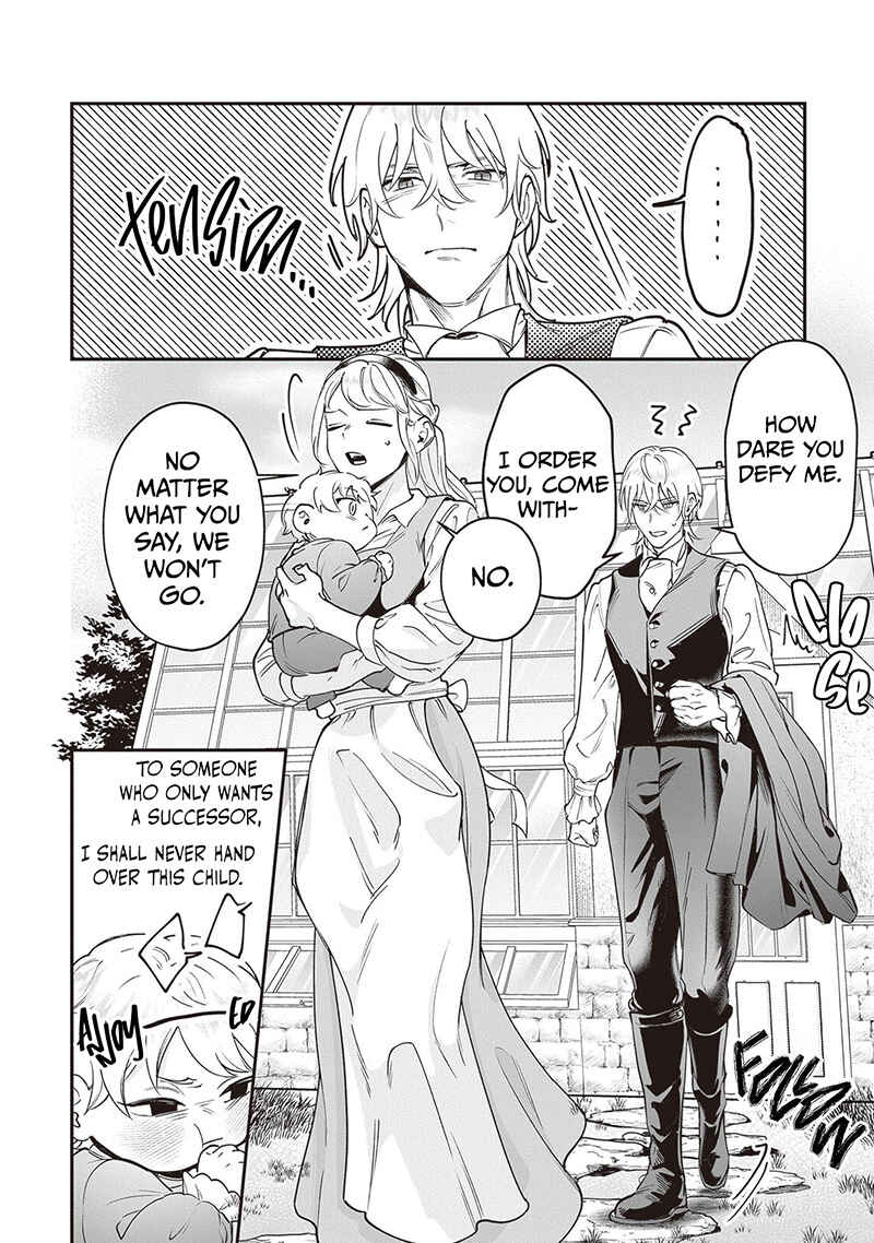 Page 19 Chapter 9 Royal Cinderella Mama: Tengai Kodoku no Botsuraku Reijou wa Reitetsu Koutei ni Dekiaisareru
