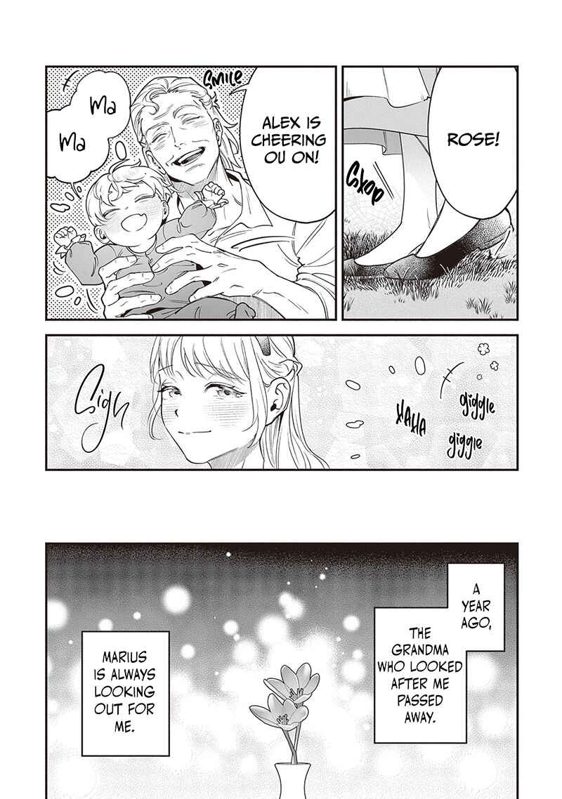 Page 5 Chapter 9 Royal Cinderella Mama: Tengai Kodoku no Botsuraku Reijou wa Reitetsu Koutei ni Dekiaisareru