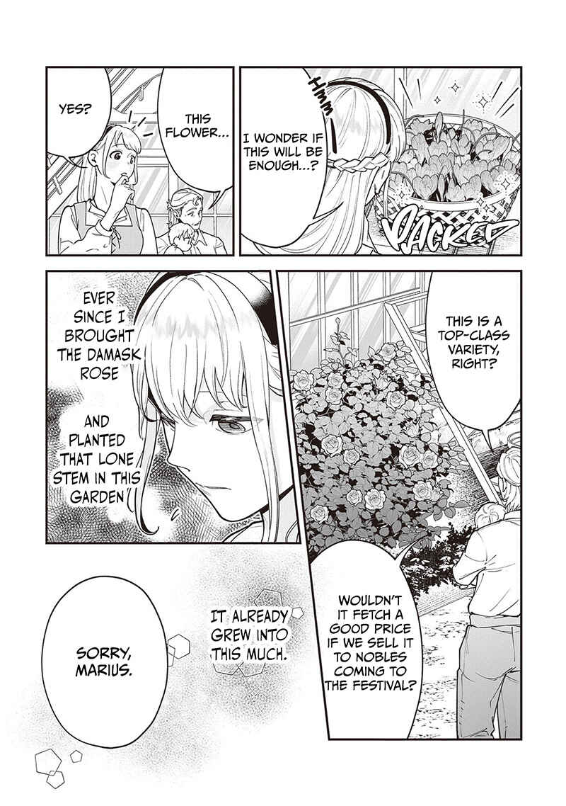 Page 7 Chapter 9 Royal Cinderella Mama: Tengai Kodoku no Botsuraku Reijou wa Reitetsu Koutei ni Dekiaisareru