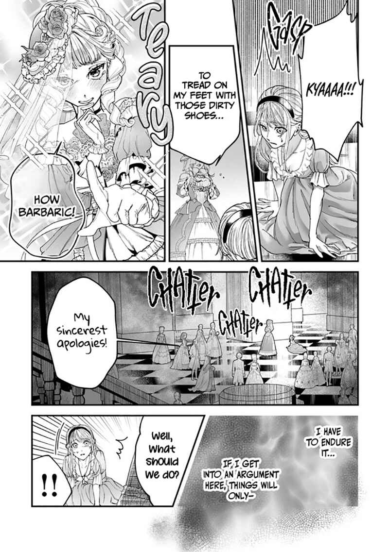 Page 14 Chapter 4 Royal Cinderella Mama: Tengai Kodoku no Botsuraku Reijou wa Reitetsu Koutei ni Dekiaisareru