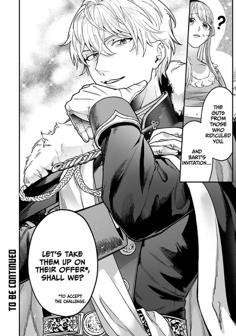 Page 40 Chapter 4 Royal Cinderella Mama: Tengai Kodoku no Botsuraku Reijou wa Reitetsu Koutei ni Dekiaisareru