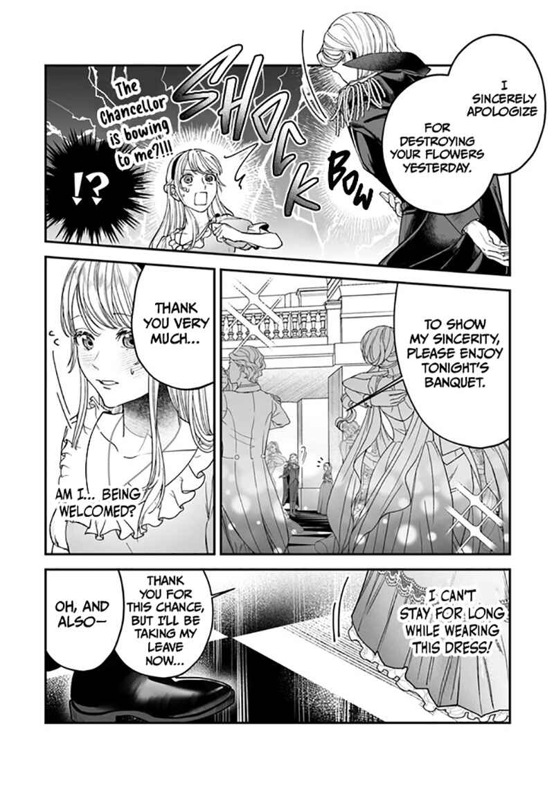 Page 9 Chapter 4 Royal Cinderella Mama: Tengai Kodoku no Botsuraku Reijou wa Reitetsu Koutei ni Dekiaisareru