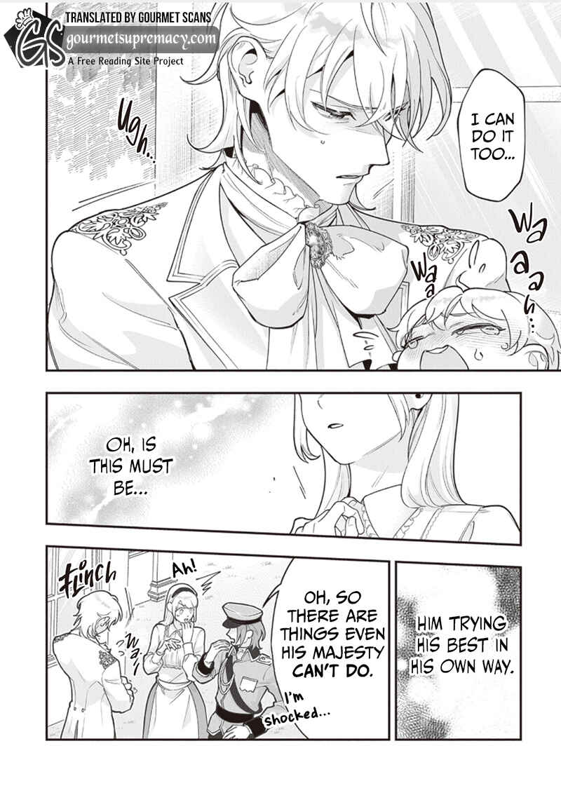 Page 19 Chapter 11 Royal Cinderella Mama: Tengai Kodoku no Botsuraku Reijou wa Reitetsu Koutei ni Dekiaisareru