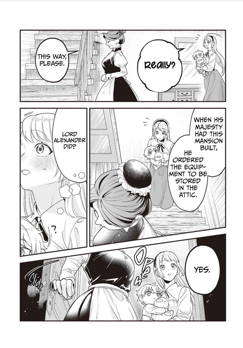 Page 24 Chapter 11 Royal Cinderella Mama: Tengai Kodoku no Botsuraku Reijou wa Reitetsu Koutei ni Dekiaisareru
