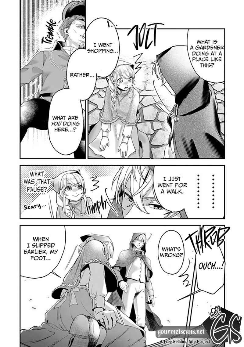 Page 24 Chapter 2 Royal Cinderella Mama: Tengai Kodoku no Botsuraku Reijou wa Reitetsu Koutei ni Dekiaisareru