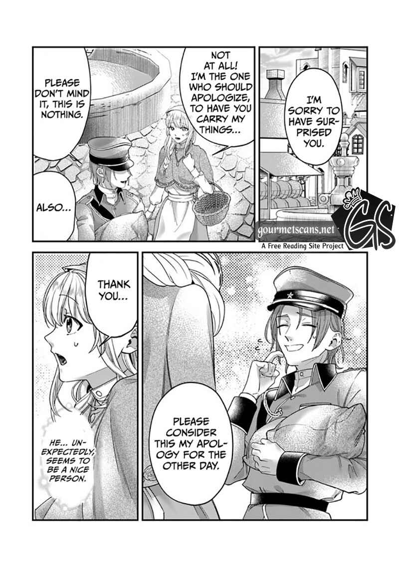 Page 7 Chapter 2 Royal Cinderella Mama: Tengai Kodoku no Botsuraku Reijou wa Reitetsu Koutei ni Dekiaisareru
