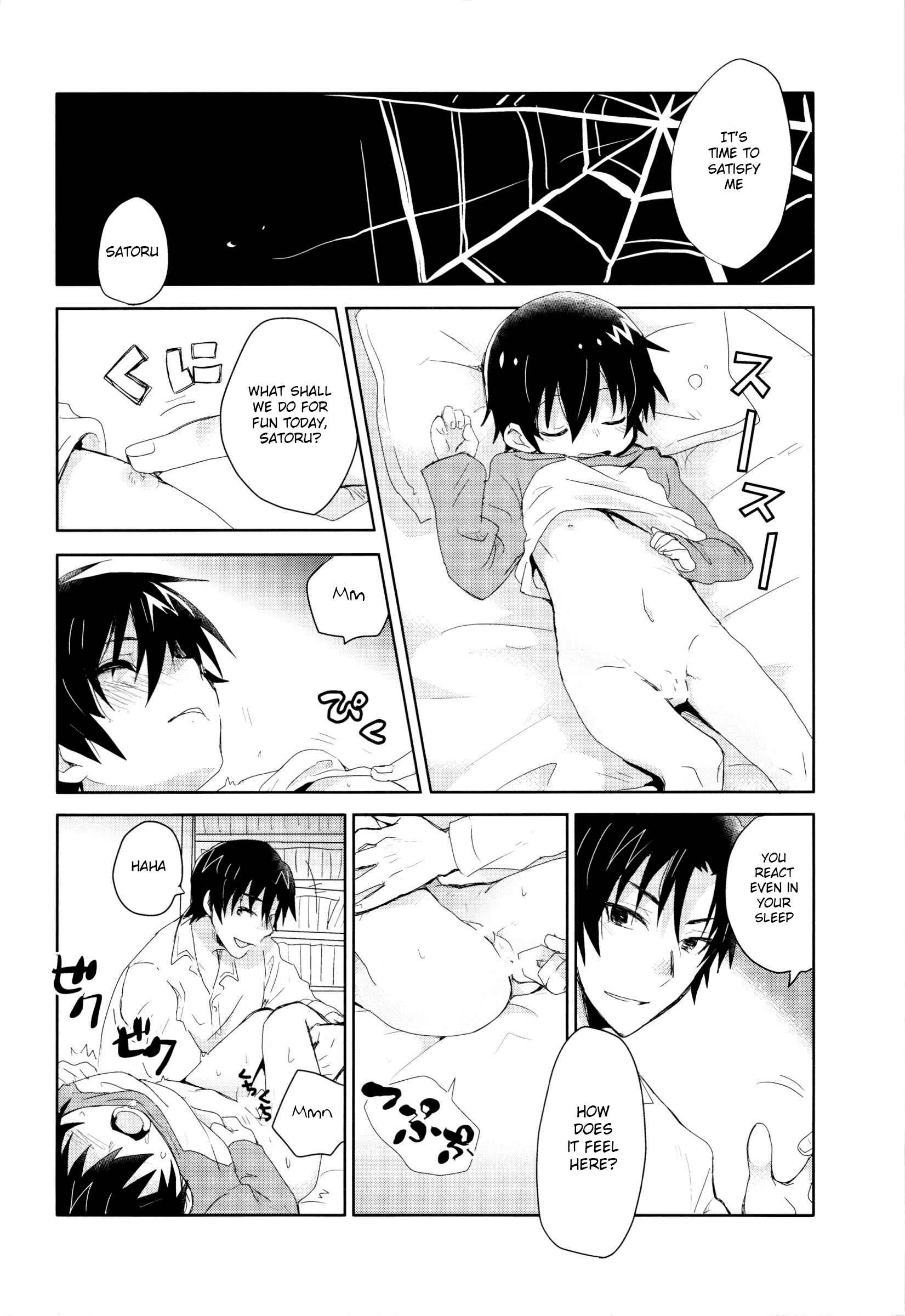 Page 11 Chapter Unknown_c654 Boku dake ga Inai Machi - Bokura no Route C (Doujinshi)