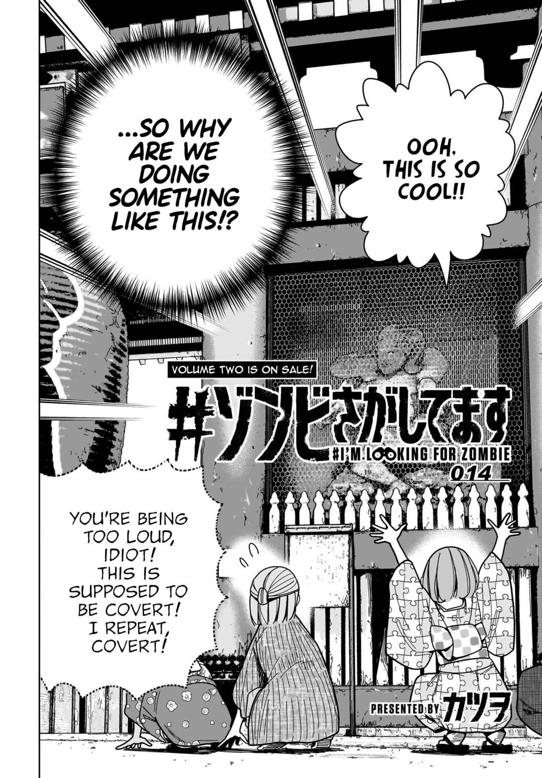 Page 2 Chapter 14 #Zombie Sagashitemasu