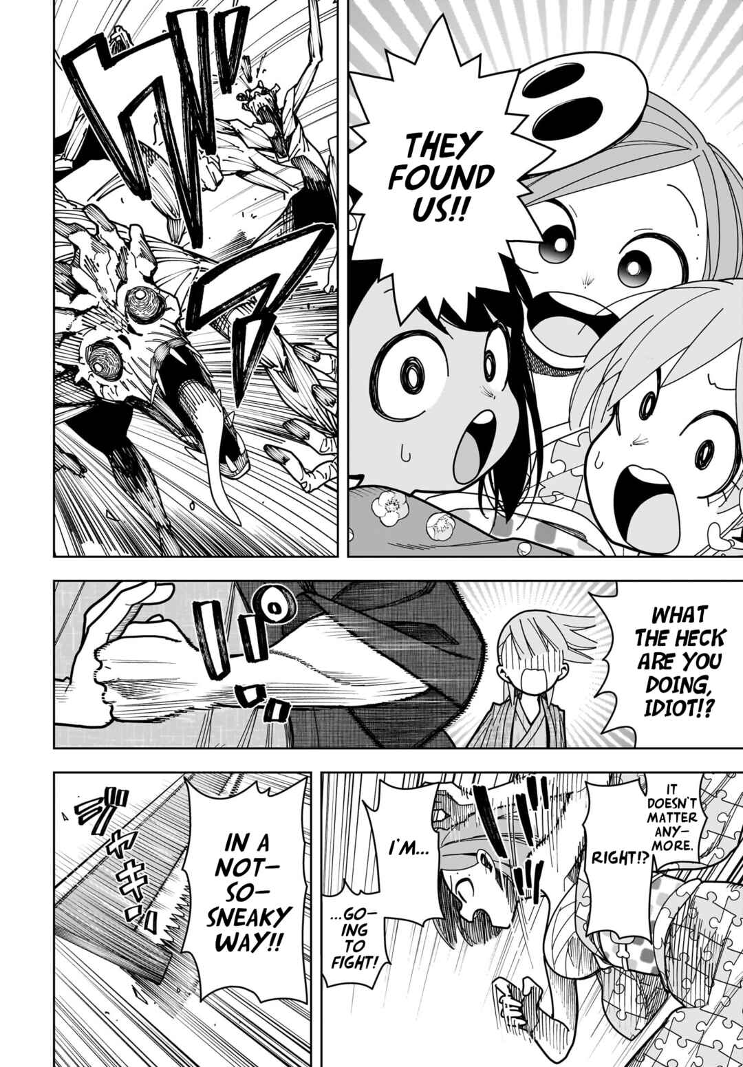 Page 22 Chapter 14 #Zombie Sagashitemasu