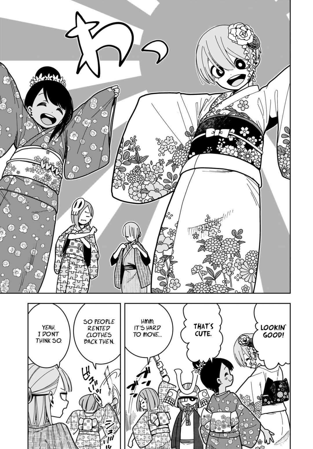 Page 7 Chapter 14 #Zombie Sagashitemasu