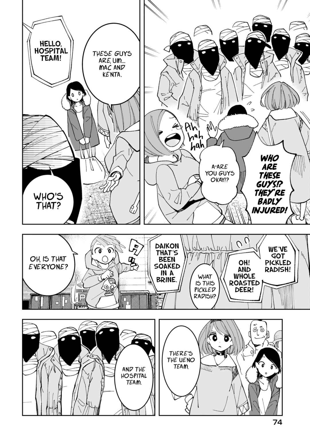 Page 10 Chapter 18 #Zombie Sagashitemasu
