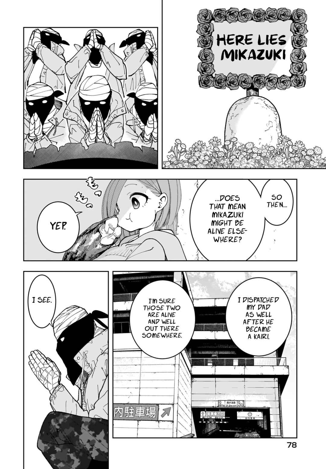 Page 14 Chapter 18 #Zombie Sagashitemasu