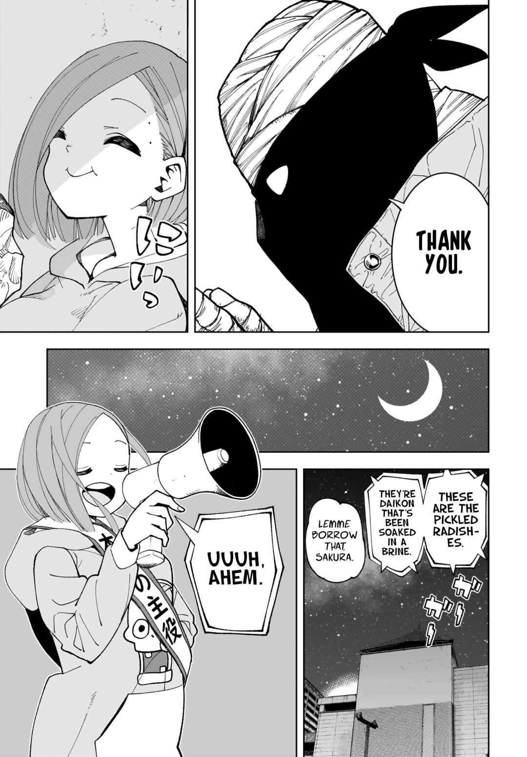 Page 15 Chapter 18 #Zombie Sagashitemasu