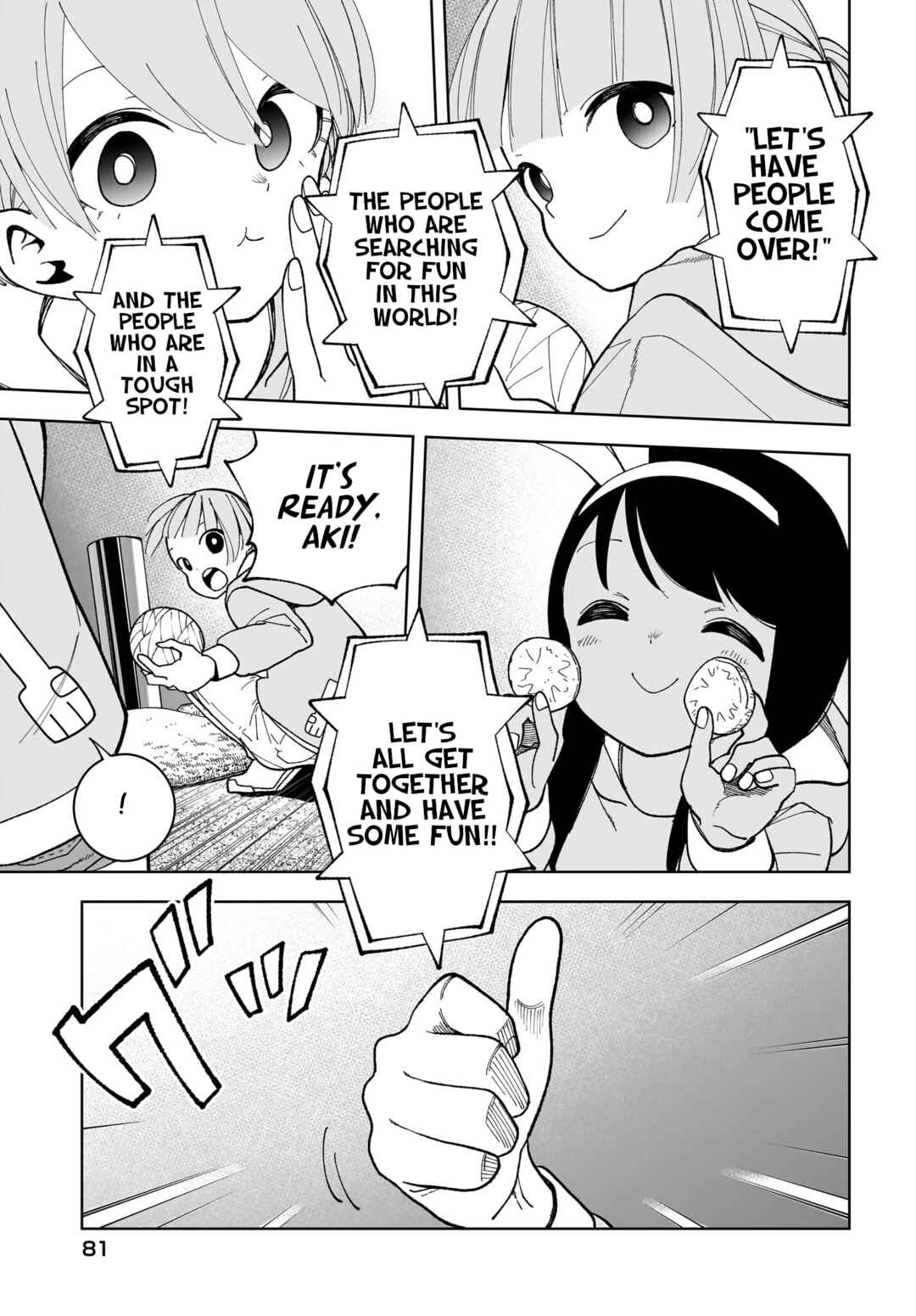 Page 17 Chapter 18 #Zombie Sagashitemasu