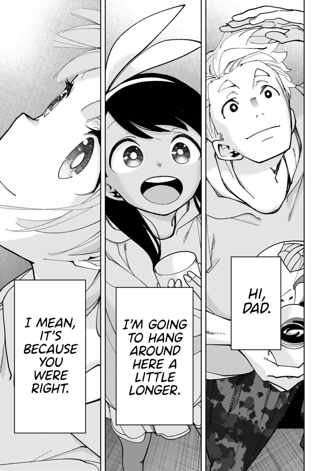 Page 23 Chapter 18 #Zombie Sagashitemasu