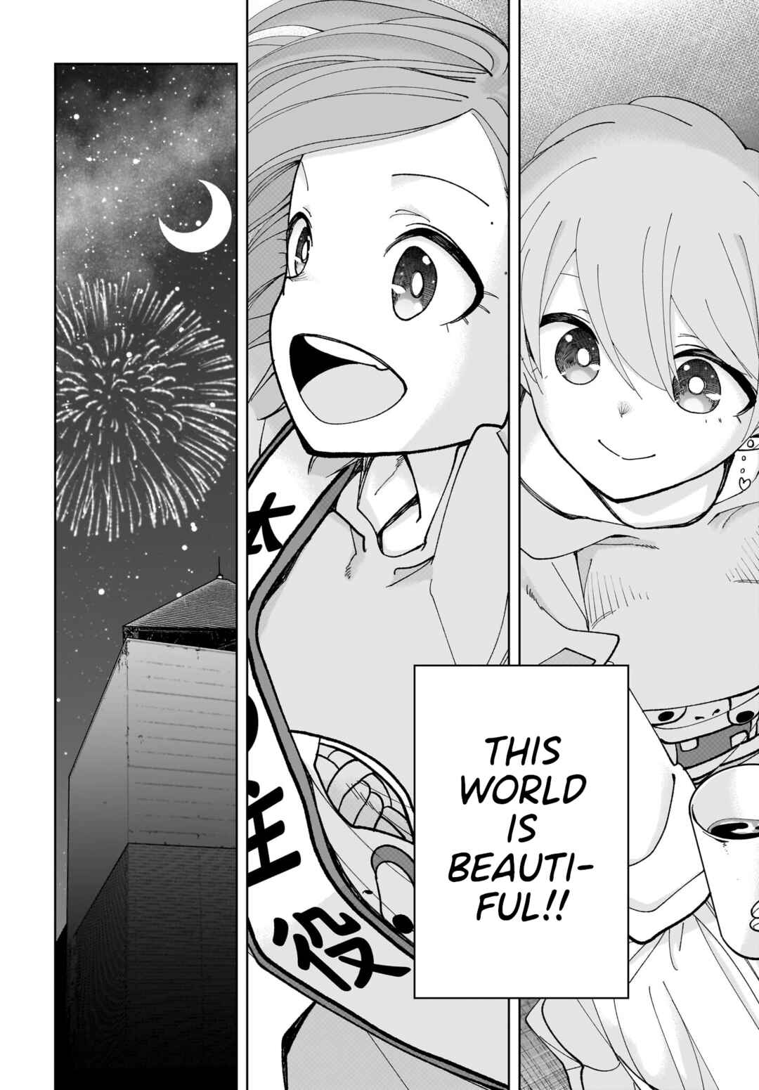 Page 24 Chapter 18 #Zombie Sagashitemasu