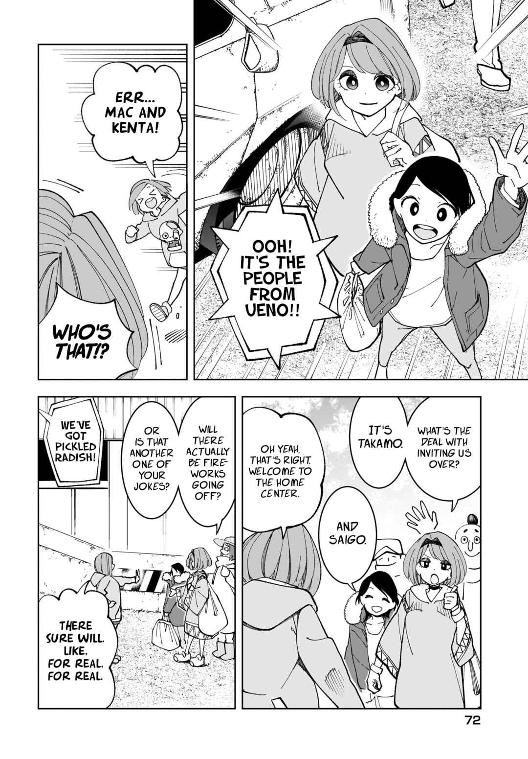 Page 8 Chapter 18 #Zombie Sagashitemasu