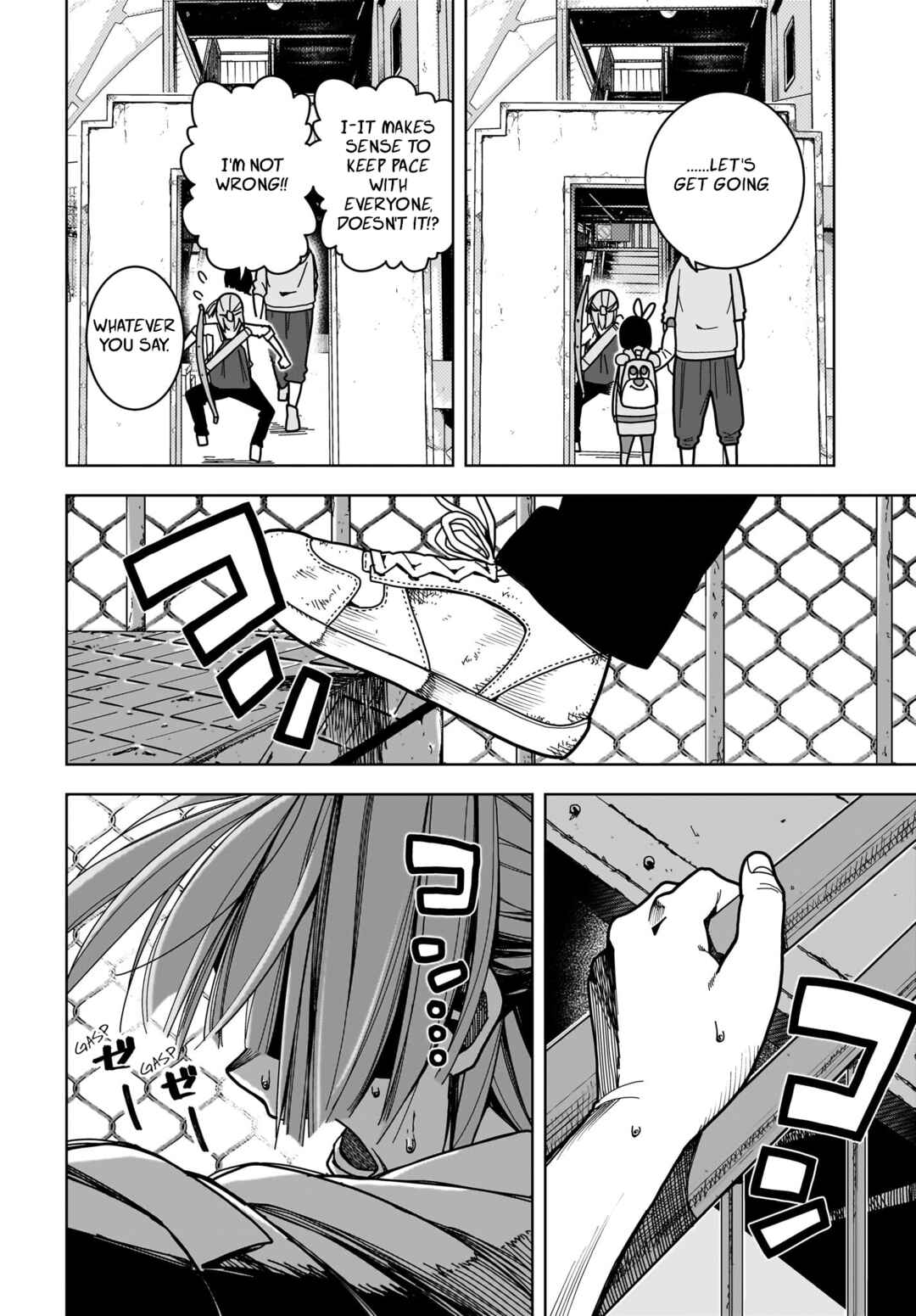 Page 10 Chapter 12 #Zombie Sagashitemasu