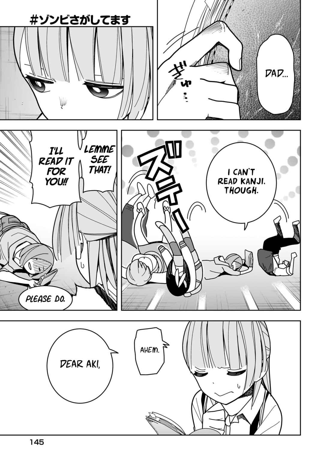 Page 11 Chapter 13 #Zombie Sagashitemasu